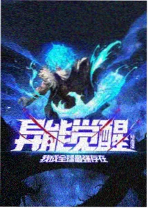 52tv影视网 编辑精选 动画剧场片单封面